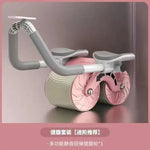 Automatic Rebound Ab Roller Wheel